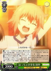 Weiss Schwarz PI/SE36-04 Tanaka Over the Top Girl C Fate/kaleid liner PRISMA ILLYA
