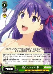 Weiss Schwarz PI/SE36-05 Sakura Perfect Smile C Fate/kaleid liner PRISMA ILLYA