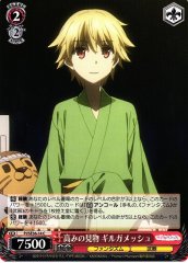 Weiss Schwarz PI/SE36-14 Gilgamesh High Level Vision C Fate/kaleid liner PRISMA ILLYA