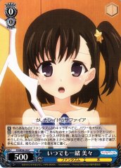 Weiss Schwarz PI/SE36-20 Mimi Always Together C Fate/kaleid liner PRISMA ILLYA