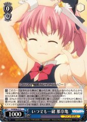 Weiss Schwarz PI/SE36-21 Nanami Always Together C Fate/kaleid liner PRISMA ILLYA