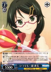 Weiss Schwarz PI/SE36-26 Suzuka Always Together C Fate/kaleid liner PRISMA ILLYA