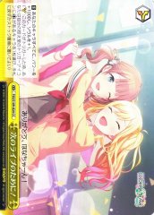 Weiss Schwarz PJS/S109-024 For Our Next Show CC HATSUNE MIKU: COLORFUL STAGE!