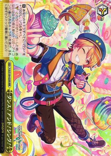 Weiss Schwarz PJS/S109-025R Dance And Sing RRR HATSUNE MIKU: COLORFUL STAGE!