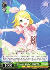 Weiss Schwarz PJS/S109-032 Kagamine Rin Bloomy Idol R HATSUNE MIKU: COLORFUL STAGE!