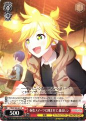 Weiss Schwarz PJS/S109-061 Kagamine Len Surrounded by Spring Colored Sweets R HATSUNE MIKU: COLORFUL STAGE!