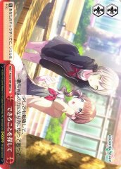 Weiss Schwarz PJS/S109-080 Figuring Out What I Can Do CC HATSUNE MIKU: COLORFUL STAGE!