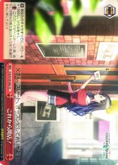 Weiss Schwarz PJS/S109-082 We re About To Open CC HATSUNE MIKU: COLORFUL STAGE!