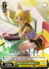 Weiss Schwarz PJS/S125-006 Kagamine Rin Bridge to Making Up R HATSUNE MIKU: COLORFUL STAGE!