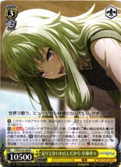 Weiss Schwarz PJS/S125-009 Nene Kusanagi Because I m Not Enough R HATSUNE MIKU: COLORFUL STAGE!