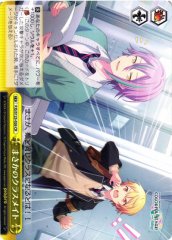 Weiss Schwarz PJS/S125-026 An Unexpected Classmate CR HATSUNE MIKU: COLORFUL STAGE!