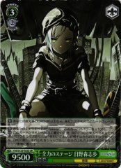 Weiss Schwarz PJS/S125-032S Shiho Hinomori All Out Stage SR HATSUNE MIKU: COLORFUL STAGE!