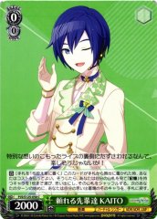 Weiss Schwarz PJS/S125-050 KAITO Reliable Seniors C HATSUNE MIKU: COLORFUL STAGE!
