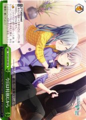 Weiss Schwarz PJS/S125-055 Because Today Is Special CR HATSUNE MIKU: COLORFUL STAGE!