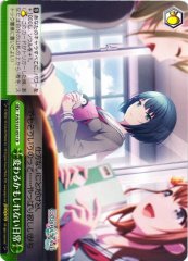 Weiss Schwarz PJS/S125-057 An Everyday Life That Might Change CR HATSUNE MIKU: COLORFUL STAGE!