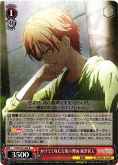 Weiss Schwarz PJS/S125-065 Akito Shinonome Reason for Those Words R HATSUNE MIKU: COLORFUL STAGE!