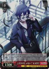 Weiss Schwarz PJS/S125-069S KAITO Isn t That Your Obsession SR HATSUNE MIKU: COLORFUL STAGE!
