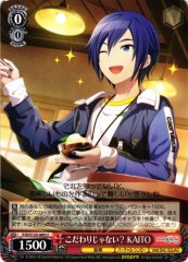 Weiss Schwarz PJS/S125-069 KAITO Isn t That Your Obsession U HATSUNE MIKU: COLORFUL STAGE!