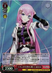 Weiss Schwarz PJS/S125-079S Megurine Luka Rough Yet Richly Resounding SR HATSUNE MIKU: COLORFUL STAGE!