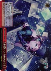 Weiss Schwarz PJS/S125-082R With Everyone Who Cheers Us On RRR HATSUNE MIKU: COLORFUL STAGE!