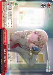 Weiss Schwarz PJS/S125-083 Toward a New Morning CR HATSUNE MIKU: COLORFUL STAGE!