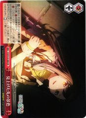 Weiss Schwarz PJS/S125-084 The View When I Looked Up CR HATSUNE MIKU: COLORFUL STAGE!