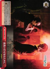 Weiss Schwarz PJS/S125-086 To Know the Gap Between Us CR HATSUNE MIKU: COLORFUL STAGE!
