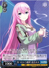 Weiss Schwarz PJS/S125-104 Megurine Luka The Choice to Wait C HATSUNE MIKU: COLORFUL STAGE!
