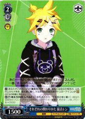 Weiss Schwarz PJS/S125-112 Kagamine Len Each One s Way of Relating C HATSUNE MIKU: COLORFUL STAGE!