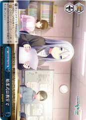 Weiss Schwarz PJS/S125-114 Opening Ceremony in the Classroom CR HATSUNE MIKU: COLORFUL STAGE!