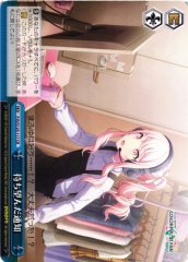 Weiss Schwarz PJS/S125-117 The Long Awaited Notification CR HATSUNE MIKU: COLORFUL STAGE!