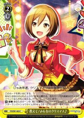 Weiss Schwarz PJS/S91-023 Tell Me About Everyone s Christmas C HATSUNE MIKU: COLORFUL STAGE!