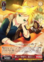 Weiss Schwarz PJS/S91-065 Kagamine Len A Difficult Compromise U HATSUNE MIKU: COLORFUL STAGE!