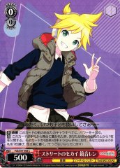 Weiss Schwarz PJS/S91-068 Kagamine Len Street Sekai C HATSUNE MIKU: COLORFUL STAGE!