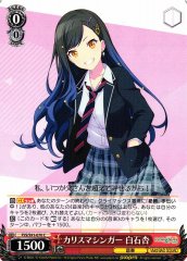 Weiss Schwarz PJS/S91-070 An Shiraishi Charismatic Girl C HATSUNE MIKU: COLORFUL STAGE!