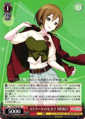 Weiss Schwarz PJS/S91-073 MEIKO Street Sekai C HATSUNE MIKU: COLORFUL STAGE!