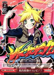 Weiss Schwarz PJS/S91-075 The Best and Strongest Duo U HATSUNE MIKU: COLORFUL STAGE!