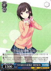 Weiss Schwarz PJS/S91-097 Ena Shinonome The Artist Addicted to Social Media C HATSUNE MIKU: COLORFUL STAGE!