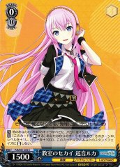 Weiss Schwarz PJS/S91-099 Megurine Luka Classroom Sekai C HATSUNE MIKU: COLORFUL STAGE!