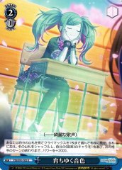 Weiss Schwarz PJS/S91-102 Growing Timbre U HATSUNE MIKU: COLORFUL STAGE!