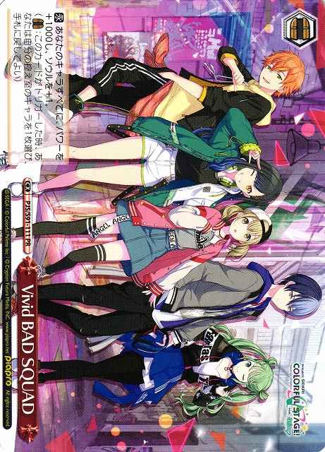 Weiss Schwarz PJS/S91-111 Vivid BAD SQUAD PR HATSUNE MIKU: COLORFUL STAGE!