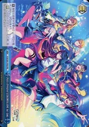Weiss Schwarz PJS/S91-P03 Project Sekai COLORFUL LIVE 1st Link PR HATSUNE MIKU: COLORFUL STAGE!