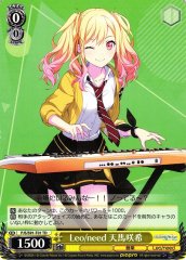 Weiss Schwarz PJS/S91-T01 Saki Tenma Leo need TD HATSUNE MIKU: COLORFUL STAGE!
