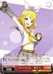 Weiss Schwarz PJS/S91-T03 Kagamine Rin Full of Energy TD HATSUNE MIKU: COLORFUL STAGE!