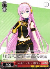 Weiss Schwarz PJS/S91-T04 Megurine Luka Cool Beauty TD HATSUNE MIKU: COLORFUL STAGE!