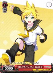 Weiss Schwarz PJS/S91-T05 Kagamine Len Full of Energy TD HATSUNE MIKU: COLORFUL STAGE!