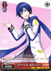 Weiss Schwarz PJS/S91-T07 KAITO Breezy Azure Rhythm TD HATSUNE MIKU: COLORFUL STAGE!