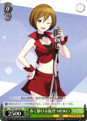 Weiss Schwarz PJS/S91-T19 MEIKO Crimson Speedy Rhythm TD HATSUNE MIKU: COLORFUL STAGE!