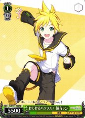Weiss Schwarz PJS/S91-T22 Kagamine Len Full of Energy TD HATSUNE MIKU: COLORFUL STAGE!