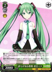 Weiss Schwarz PJS/S91-T23 Hatsune Miku Songstress Known to Everyone TD HATSUNE MIKU: COLORFUL STAGE!